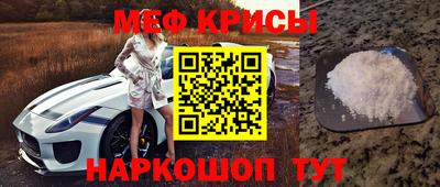 2c-b Кандалакша