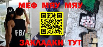 2c-b Кандалакша