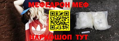 2c-b Кандалакша