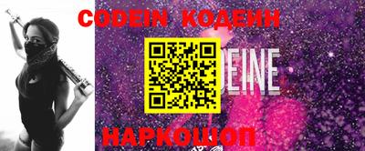 каннабис Канаш