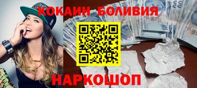 2c-b Кандалакша