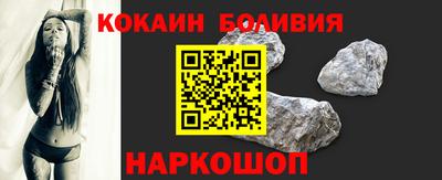 таблы Камышлов
