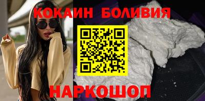 каннабис Канаш