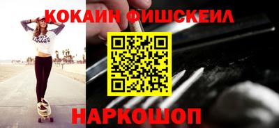 каннабис Канаш