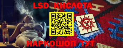 2c-b Кандалакша