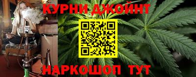 2c-b Кандалакша