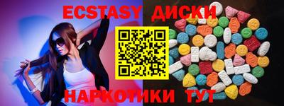 каннабис Канаш
