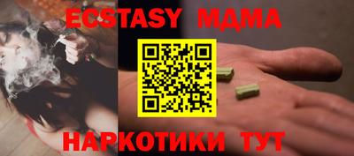 2c-b Кандалакша