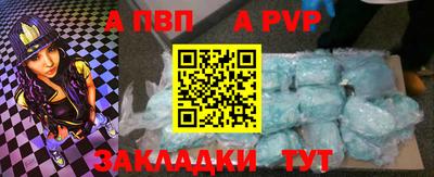 2c-b Кандалакша