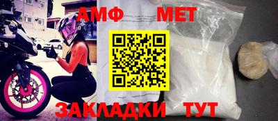 2c-b Кандалакша
