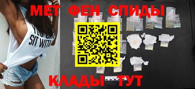 2c-b Кандалакша
