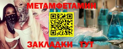 каннабис Канаш