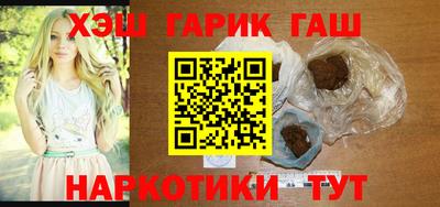 таблы Камышлов