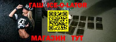 2c-b Кандалакша