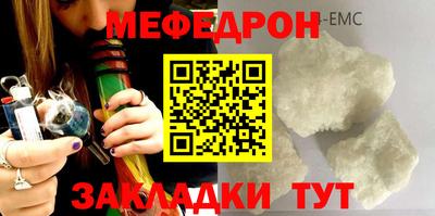 каннабис Канаш
