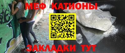 каннабис Канаш
